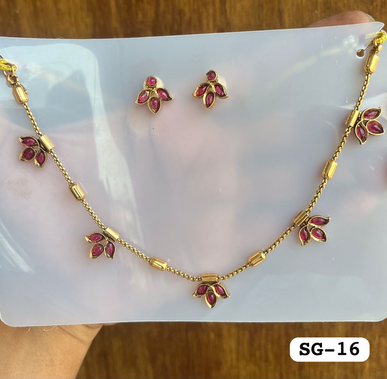 Elegant Faux Ruby Cluster Necklace and Stud Set | Festive Wear