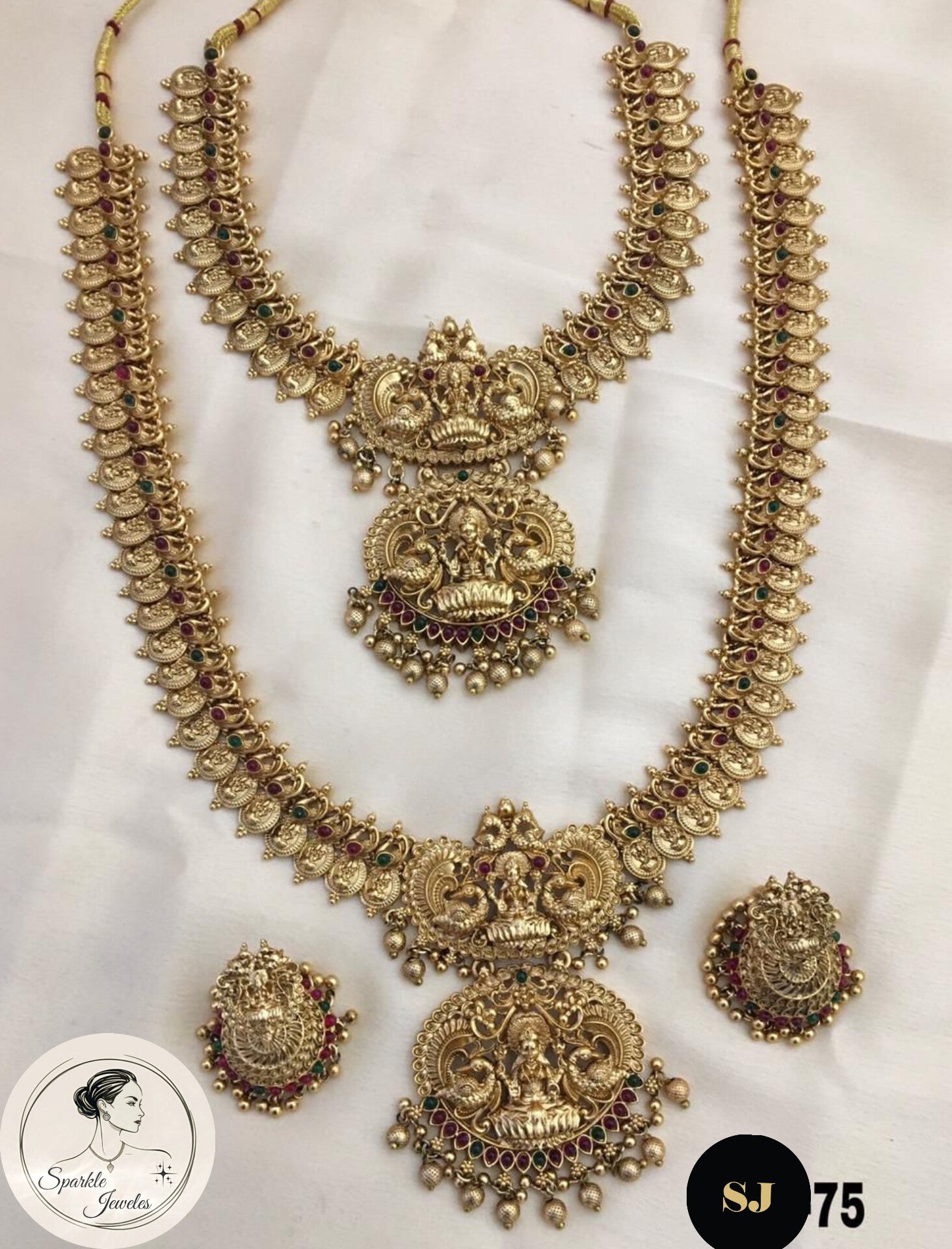 Antique Lakshmi Manga Malai Set | Kemp Stone Temple Jewellery Combo with Peacock Pendant (Haram & Choker)